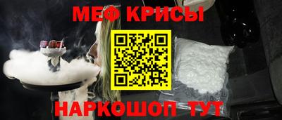 ГАЛЛЮЦИНОГЕННЫЕ ГРИБЫ Камень-на-Оби
