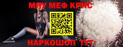 jwh Каменск-Уральский