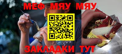 индика Ижевск