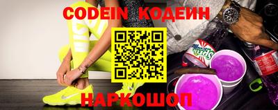 индика Ижевск