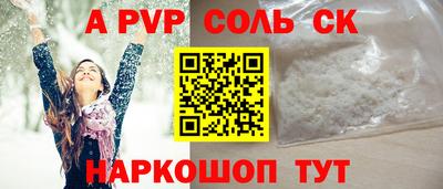 дистиллят марихуана Иваново