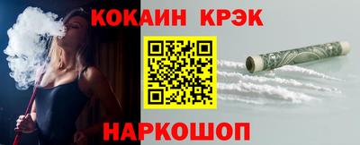 дистиллят марихуана Иваново