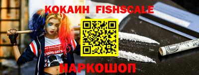 jwh Каменск-Уральский
