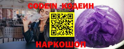 дистиллят марихуана Иваново