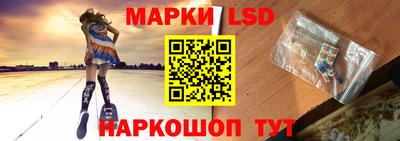 ГАЛЛЮЦИНОГЕННЫЕ ГРИБЫ Камень-на-Оби