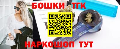 ГАЛЛЮЦИНОГЕННЫЕ ГРИБЫ Камень-на-Оби