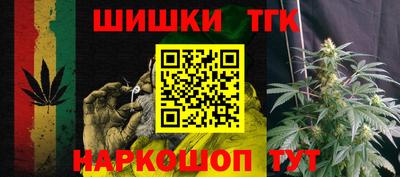 дистиллят марихуана Иваново