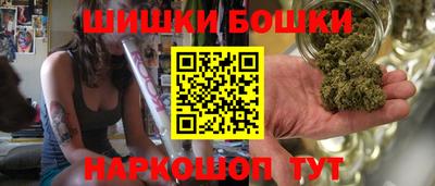 ГАЛЛЮЦИНОГЕННЫЕ ГРИБЫ Камень-на-Оби