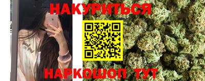 экстази Ивантеевка