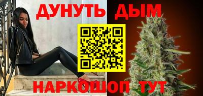 экстази Ивантеевка