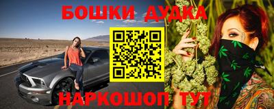 экстази Ивантеевка