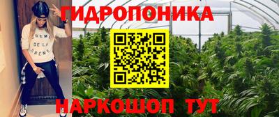 экстази Ивантеевка