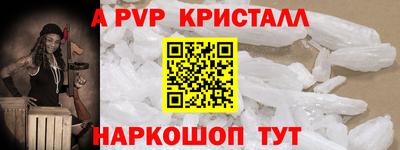 индика Ижевск