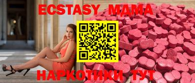 дистиллят марихуана Иваново