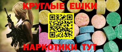 jwh Каменск-Уральский