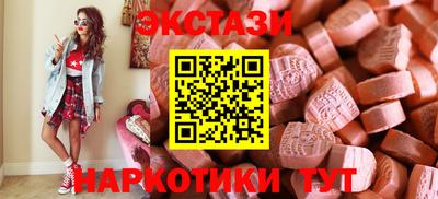 дистиллят марихуана Иваново