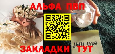 ГАЛЛЮЦИНОГЕННЫЕ ГРИБЫ Камень-на-Оби