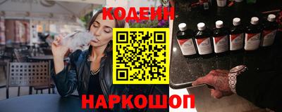 индика Ижевск
