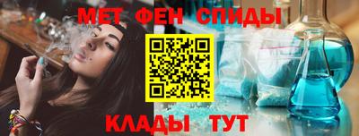 дистиллят марихуана Иваново
