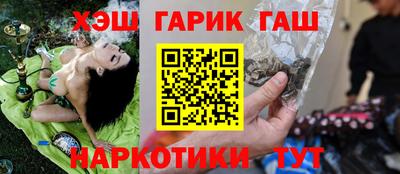 экстази Ивантеевка