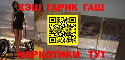 экстази Ивантеевка
