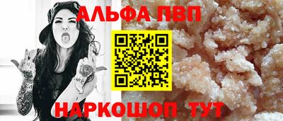 индика Ижевск