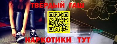 индика Ижевск