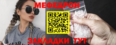 ГАЛЛЮЦИНОГЕННЫЕ ГРИБЫ Камень-на-Оби